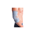 Elastic Elbow Support
